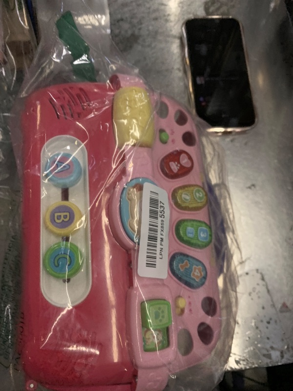 Photo 1 of VTech Care for Me Learning Carrier, Pink