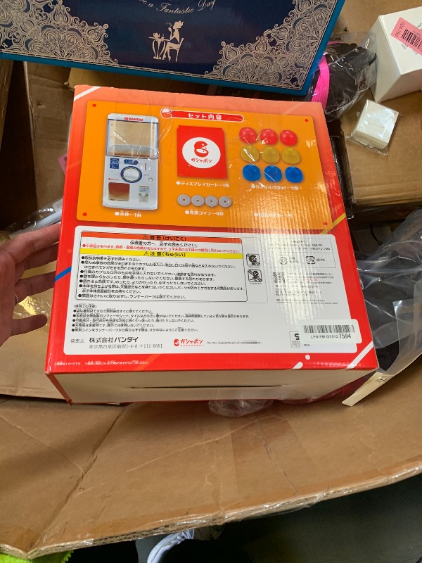 Photo 1 of [Released in 2024] Bandai Official Gashapon Machine Tri