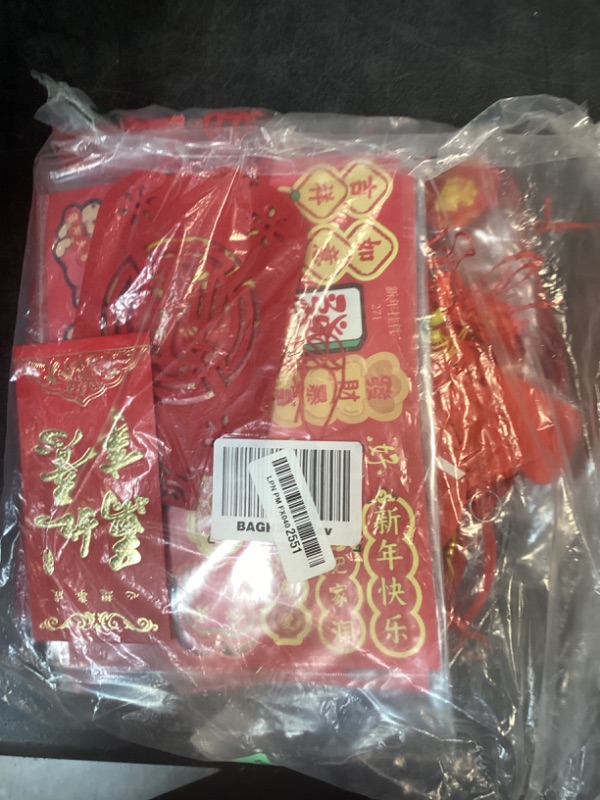 Photo 1 of 116 Pcs Chinese New Year Decorations 2026 Lunar New Year Decorations Couplets Red Envelopes Window Stickers Red Lanterns Fu Ornaments Auspicious Tree Decoration for Chinese Festival
