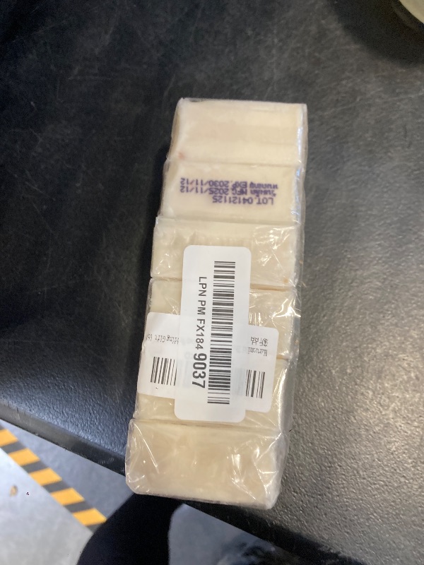 Photo 1 of Maruomiki Thai Rice Soap 6 Pieces 13.76 oz Total Cleansing Facial Bath Soap Handmade Cold Craft Wedding Gift (6)