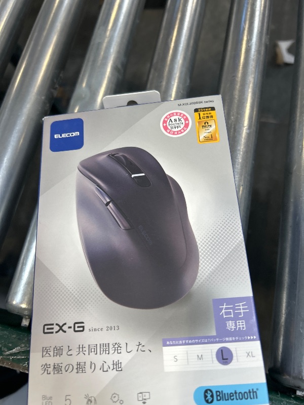 Photo 1 of ELECOM Bluetooth Wireless Ergonomic Shape Mouse, Silent Click, Right Hand 2000DPI, 5 Buttons, Optocal Sensor, Compatible with PC, Mac, Laptop, EX-G, Lsize Black (M-XGL30BBSKBK)