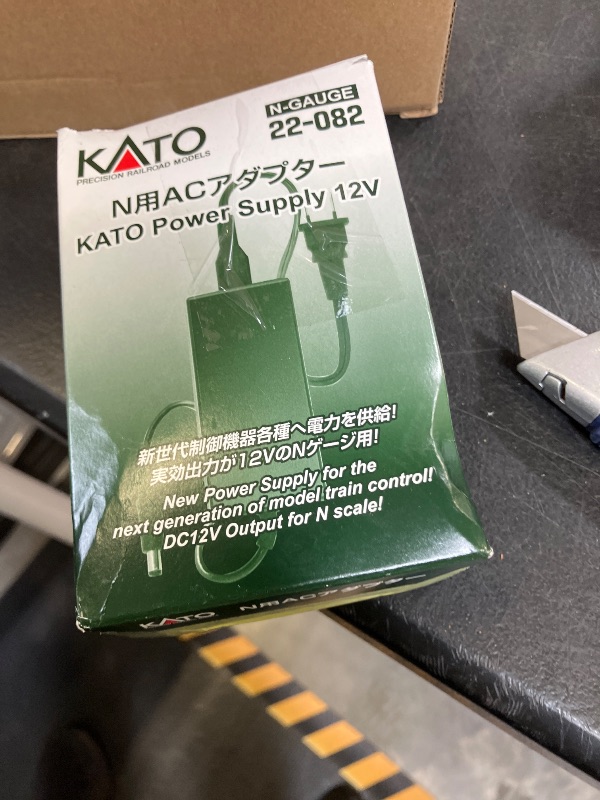 View 2 of Kato N Gauge N For AC Adapter 22 – 082 Railway Model Supplies