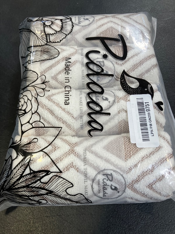 Photo 1 of Pidada Hand Towels Set of 4 Diamond Pattern 100% Cotton Absorbent Soft Decorative Towel for Bathroom (Beige Brown)