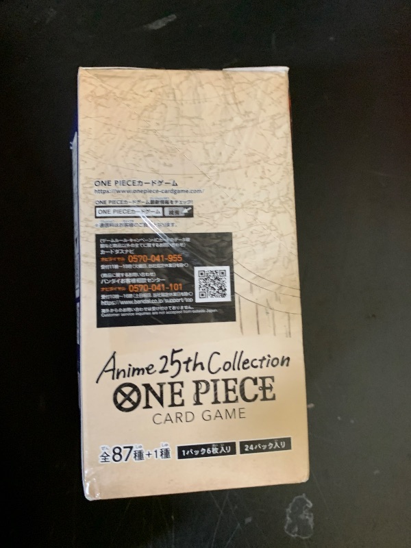 Photo 1 of **OPENED, INCOMPLETE** One Piece Card Game Extra Booster Anime 25th Collection EB-02 Booster Box - 24 Packs (Japanese)