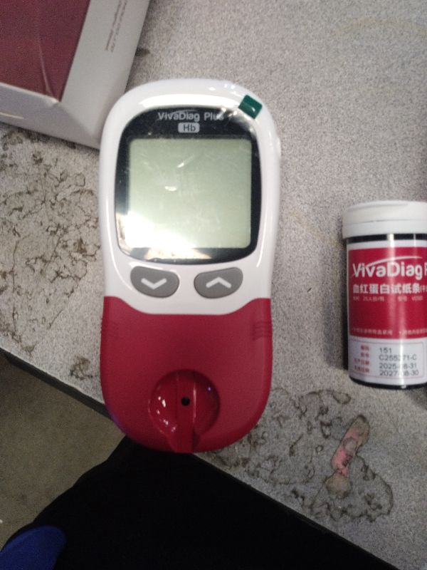 Photo 1 of 100 Hemoglobin Test Strips with Hemoglobin Test Meter, Hemoglobin Test Kits for Home Use, Home Hemoglobin Tester, Easy to Use and Read.