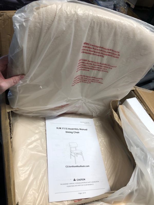 Photo 1 of ***PARTIAL SET - PRICE ADJUSTED** Single Chair Only ***** KISLOT Wooden Dining Chairs Set of 6, Upholstered Modern Dining Room Chairs, Solid Oak Wood Kitchen Chairs with Soft Cushion Backrest for Farmhouse, Restaurant, Café (Cream Fabric & Original Color)