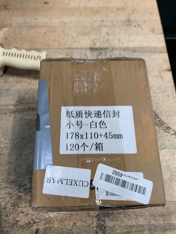 Photo 1 of 120 Pack White Rigid Mailers, 7"x4.35" Trading Card Shipping Envelopes for Collectors & Sellers, Perfect Size Shipping Envelopes for Mailing Semi-Rigid and standard rigid card protectors