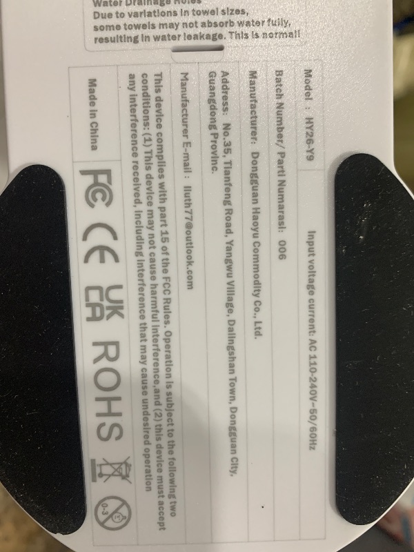 Photo 1 of ***SEE NOTES***AK-SHIP Hot Towel Warmer Dispenser