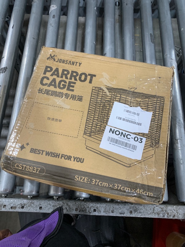 Photo 1 of 17.5 Inch Small Bird Cage & Travel Carrier – Portable Parrot Cage for Home, Outing, Pet Clinic or Temporary Placement, Suitable for Small Medium Birds Like Parakeets Conures Lovebirds Cockatiels