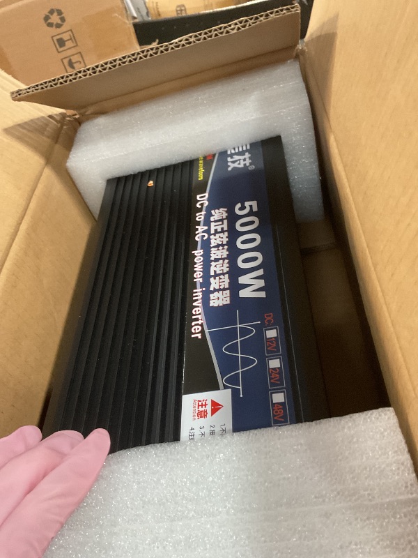 Photo 1 of ***MISSING PARTS*** 5000W Power Inverter 72V DC to 110V AC Converter with LED Display Dual AC Outlets Dual Fans Radiating for RV, Camp, Boat and Home Emergency Portable Pure Sine Wave Inverter (LED Screen, 5000W 72V)
