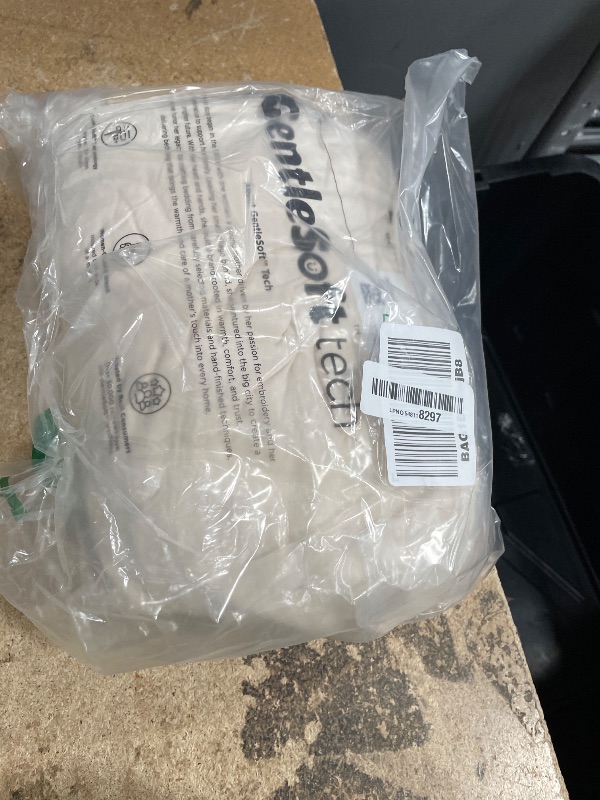 Photo 1 of (cover) Bedsure Oat Milk Duvet Cover Queen Size Only - Prewashed Cotton-Like Polyester Extra Soft All Season Bedding, Includes 1 Duvet Cover 90x90 Inches with Zipper Closure, (No Comforter)