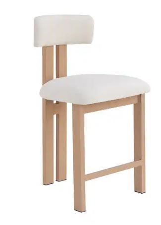 Photo 1 of 26.5'' Stylish Round Stools with Low Back - Comfortable Upholstered Seat & Natural wood color Metal Frame set of 2 
