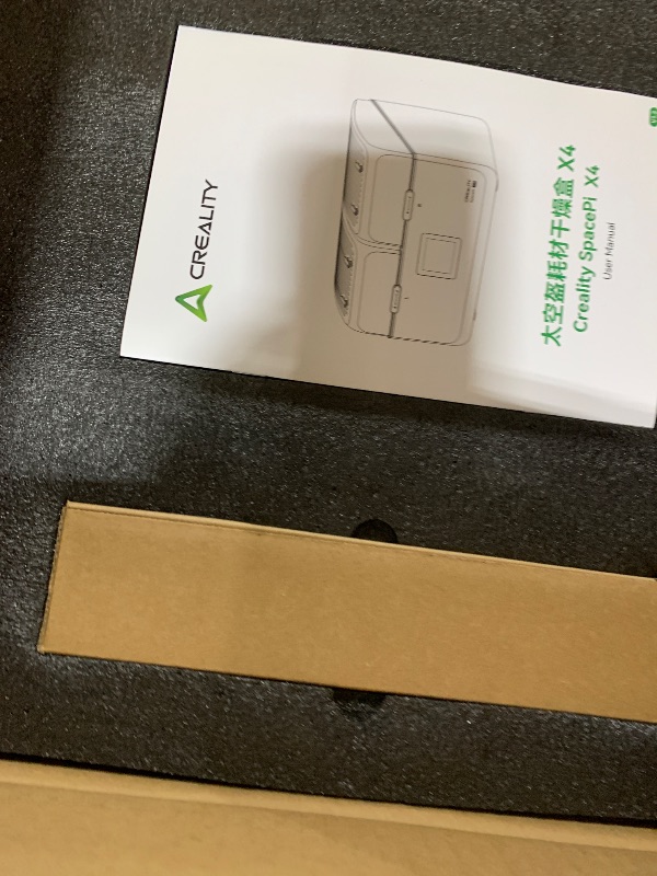 Photo 1 of Creality Space Pi X4 Filament Dryer,4 Spools Filament Dryer Box Dual Independent Heating Chambers,360° 200W PTC Fast Heating Filament Dehydrator,Up to 85?,Compatible with PLA PETG ABS,TPU,PC,PA,PAHT