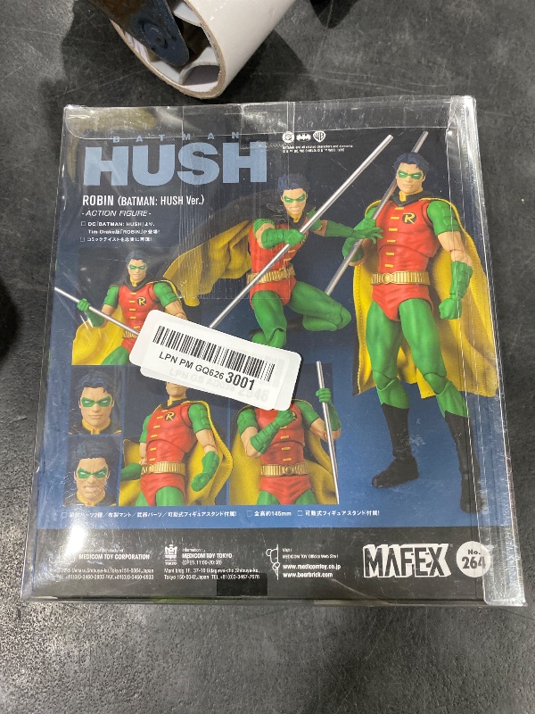 Photo 1 of Medicom Toy MAFEX No.264 Robin (Batman:Hush Ver.) Total Height Approx. 5.7 inches (145 mm), Non-Scale, Pre-Painted Action Figure