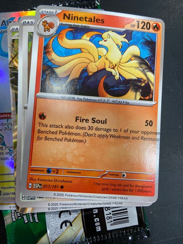 View 3 of **** INAUTHENTIC **** Pokemon TCG: Scarlet & Violet Stellar Crown Booster Box