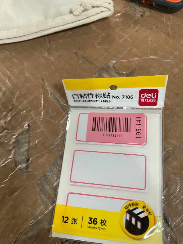 Photo 1 of (2" x 4") 30 Sheets, Printable White Sticker Labels, Laser/Inkjet Printing - Matte, 10 per Page