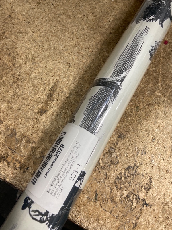 Photo 1 of **STOCK PHOTO FOR REFERENCE ONLY, SEE SECOND PHOTO**KDGHORMY Beige Floral Wallpaper Self Adhesive Peel and Stick Cream Blooming Watercolor Vivid Botanical Leaf Contact Paper Removable Waterproof for Bedroom Renter Friendly 17.71"x118.1"