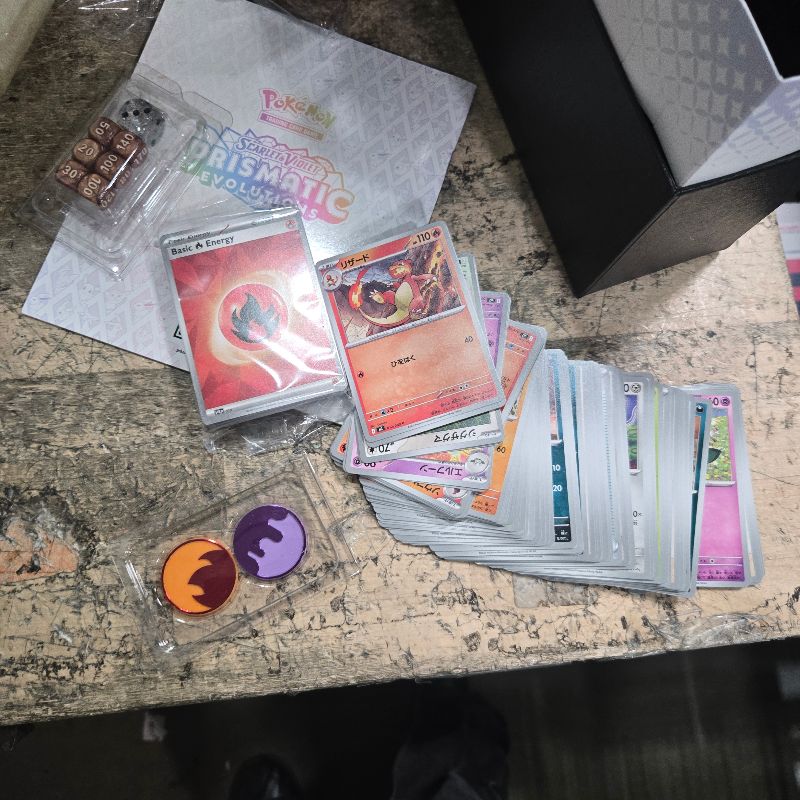 Photo 1 of **PREOPENED** Pokemon TCG: Scarlet & Violet—Prismatic Evolutions Elite Trainer Box
