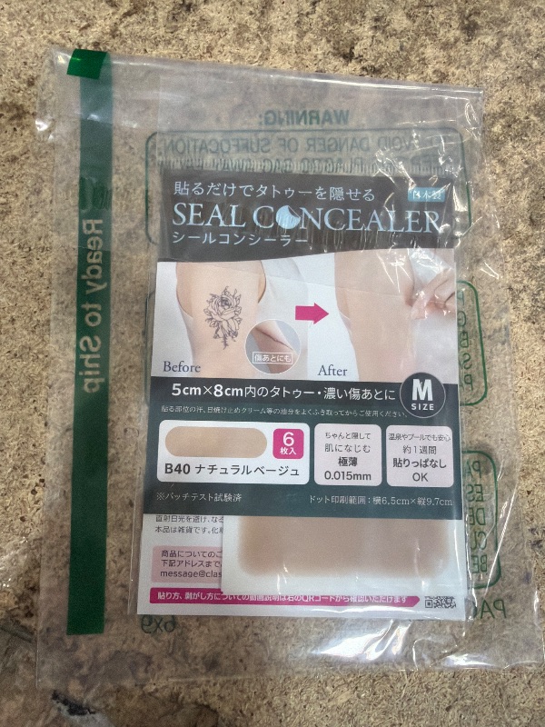 Photo 1 of [CLASSE] Tattoo Cover up patch, Concealer-Sticker, made in Japan, ultra-thin 0.015mm, Invisible, Matte, sweat and water-proof, cover up Tattoo, Scar, Blemish,(B40 Natural, M 6pcs)