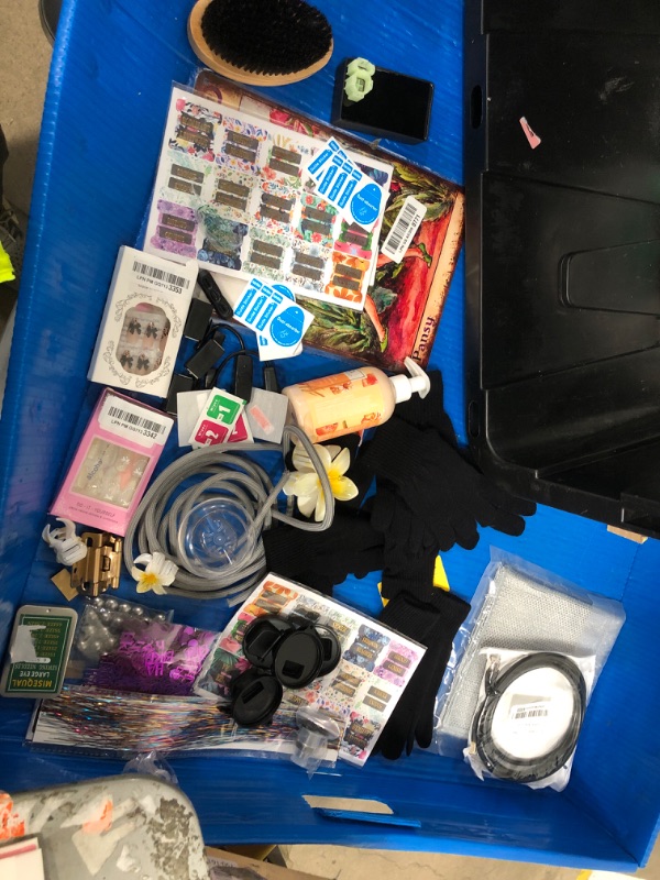 Photo 1 of ***Bundle of miscellaneous home goods/hardware/nails/gloves