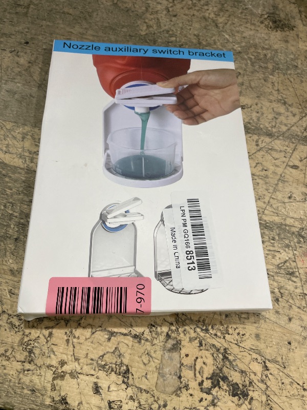 Photo 1 of [2 Pack] Laundry Detergent Dispenser Cup Holder & Nozzle Force-Saving Switch, Soap Dispenser,Drip Catcher, for Laundry Room Organization and Storage