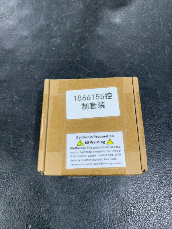 Photo 1 of 1866155 Co-Pilot System Upgrade Kit for Minn Kota PowerDrive BT Trolling Motors - Compatible with 2017+ PowerDrive Models, Includes 1866120