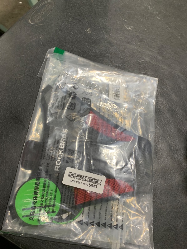 Photo 1 of ROCKBROS Bicycle Trainer Sweat Net Frame Guard Absorbs Sweat Black Red