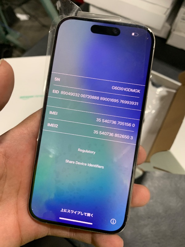 Photo 1 of Apple iPhone 15 Pro, 256GB, Natural Titanium - Unlocked (Renewed)