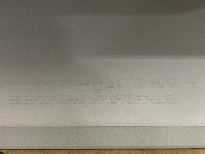 Photo 1 of Microsoft Surface Pro 7 – 12.3" Touch-Screen - 10th Gen Intel Core i5 - 16GB Memory - 256GB SSD – Platinum