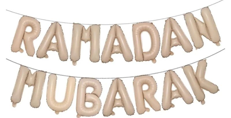 Photo 1 of 16 inch Multicolor Eid MUBARAK Foil Balloons Party Decoration Supplies RAMADAN MUBARAK Decoration Happy EID Balloons For Muslim EID Ballon (RAMADAN MUBARAK Caramel)