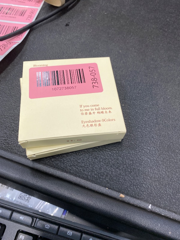 Photo 1 of *****2 PACK**** Boobeen Nude Eyeshadow Palette - Matte and Shimmer Makeup, Highly Pigmented Creamy Eye Shadow Powder, Create a Neutral Eye Look, Long Wearing