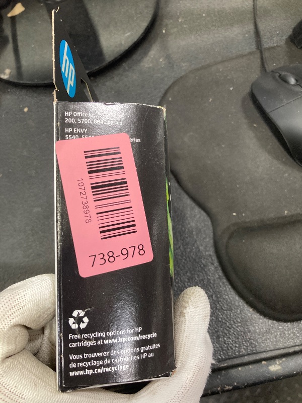 Photo 1 of **FACTORY SEALED**Genuine HP 62XL Black and Color Inkjet Cartridges in Retail Combo Pack