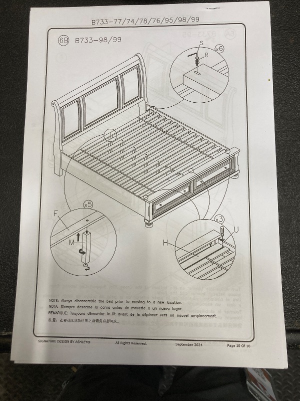 Photo 1 of ****PARTIAL SET/BOX WITH RAILS AND SLATS ONLY***Signature Design by Ashley Lettner Sleigh Bed  KING SIZE