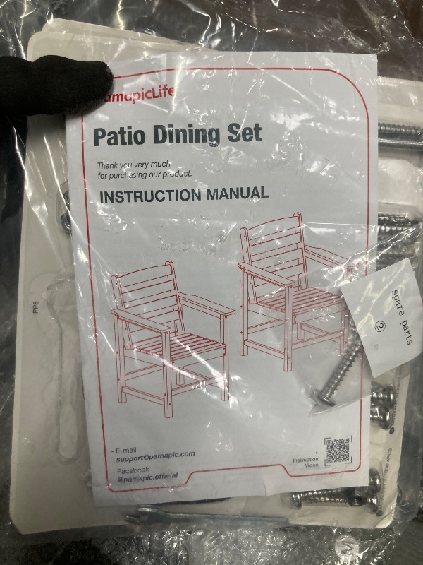 Photo 1 of *BOXES 3/3* Patio Table and Chair set, four chairs