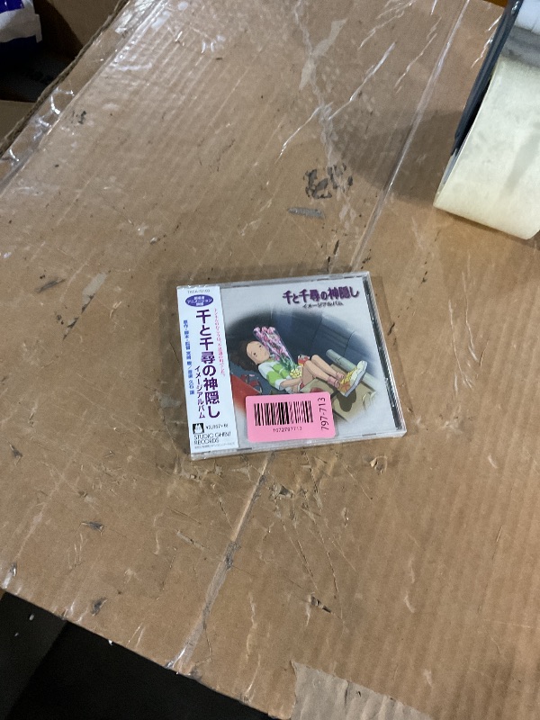 Photo 1 of ***FACTORY SEALED***
Spirited Away (Original Soundtrack)