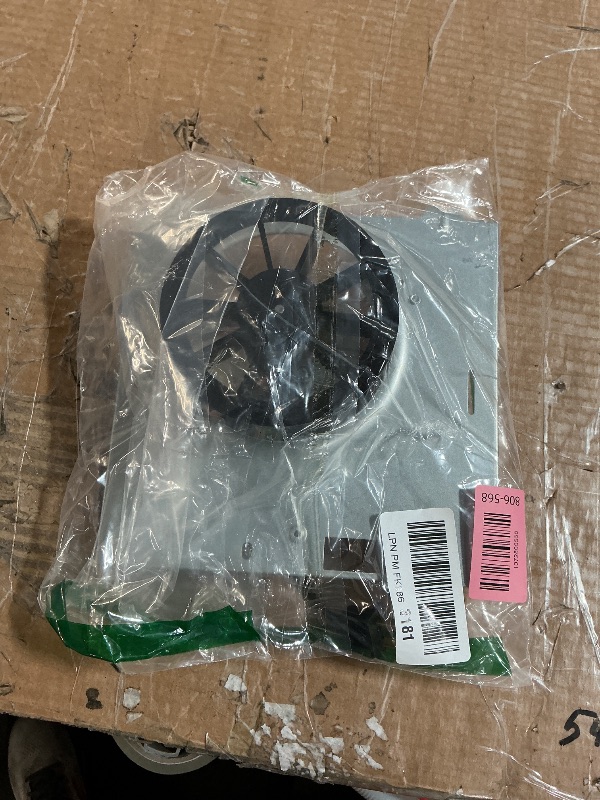 Photo 1 of ?Upgrade?S97012029 Fan, 663 688 Motor Assembly for Nutone Broan 663-E/688-E, 663-C/688-C, 663, 688, 662, 668, 670, 663-B/688-B, 684-C, 671-A, 689-A/B/C/D(70CFM) Bathroom Exhaust Fan Replacement Motor