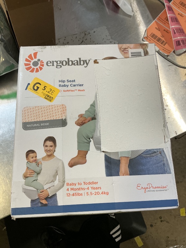 Photo 1 of Alta Hip Seat - soft Flex Mesh