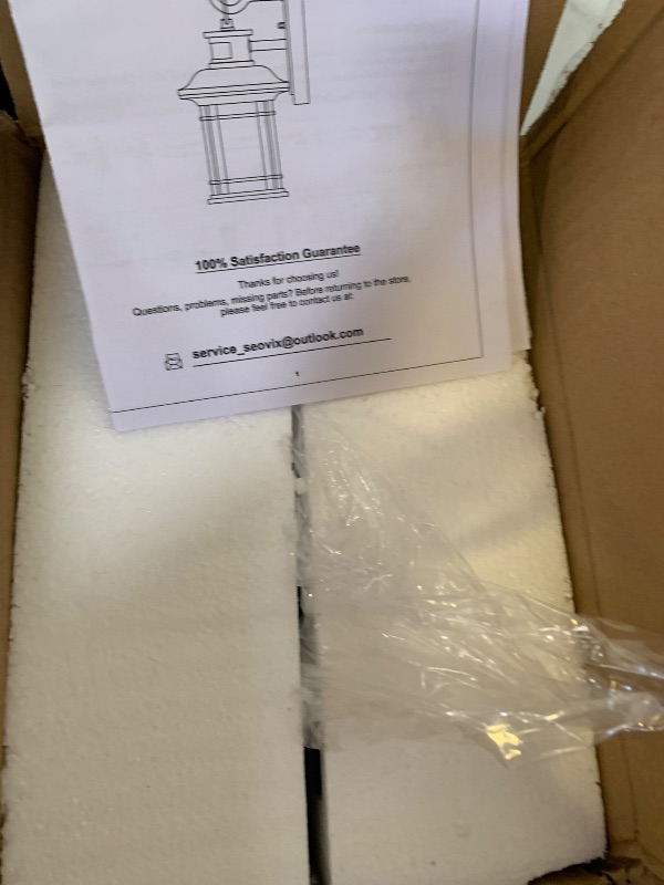 Photo 1 of Seovix Motion Sensor Outdoor Wall Light, IP65 Waterproof Dusk-to-Dawn Auto Mode, 3 Lighting Modes Black Exterior Lighting for Porch, Patio, Garage