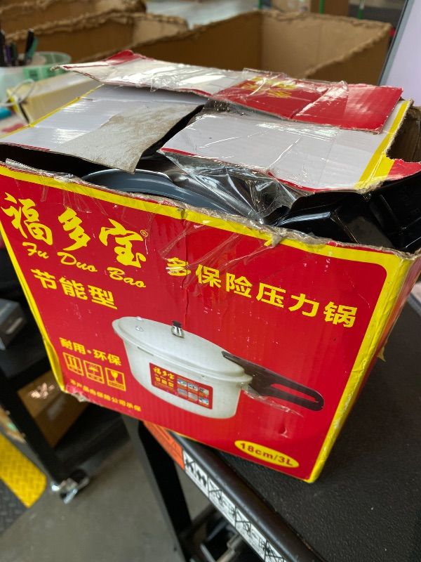 Photo 1 of *MISSING PARTS - see clerk notes*
Miskall 3 Liter Aluminum Alloy Pressure Cooker - 18cm Bottom Mini for Gas Stove