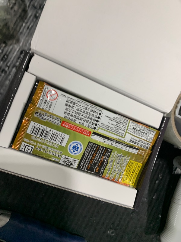 Photo 1 of BANDAI One Piece Card Game Premium Booster The Best Storage Box Set