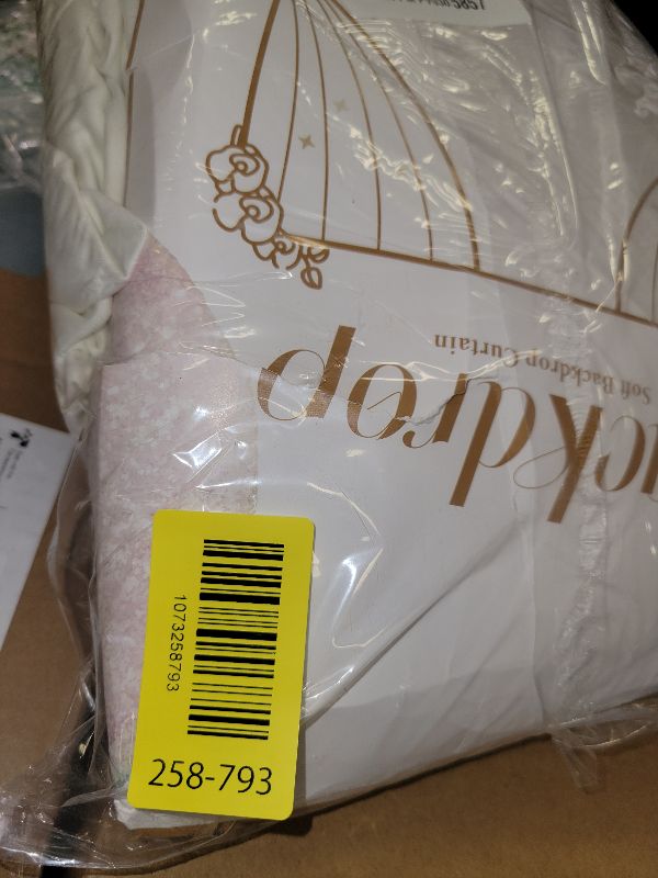 Photo 1 of 10 ft x 10 ft Wrinkle Free Ivory Backdrop Curtain for Wedding Parties, Polyester Ivory Photo Backdrop Drapes 2 Panels 5x10ft for Baby Shower Photoshoot Engagement Birthday Party Photography Background