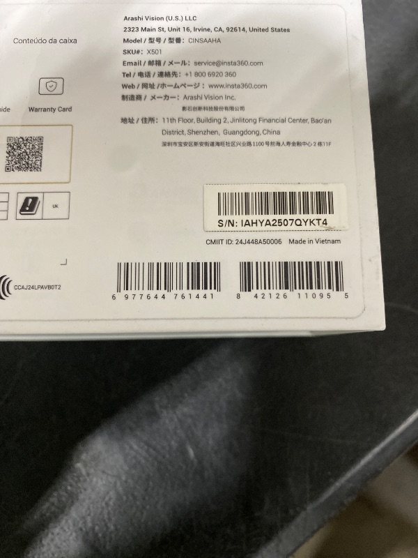 Photo 1 of Insta360 X5 - Waterproof 8K 360° Action Camera, Leading Low Light, Invisible Selfie Stick Effect, Rugged and Replaceable Lens, 3-Hour Battery, Built-in Wind Guard, Stabilization, Triple AI Chip Design