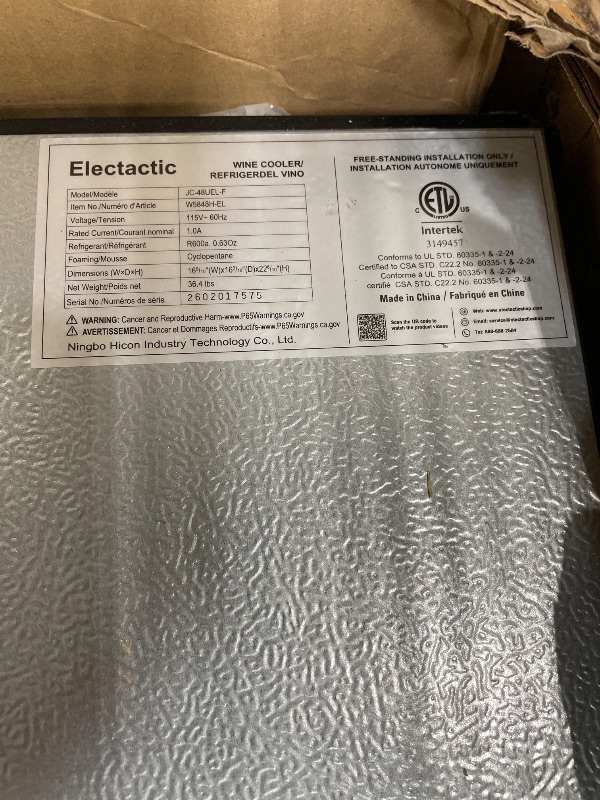 Photo 1 of *** PARTS ONLY *** Electactic 68 Cans Beverage Refrigerator Cooler, 1.7 cu.ft Mini Fridge Glass Door Drink Cooler for Beer, Soda,Wine, Digital Temperature Control for Home Office Bar