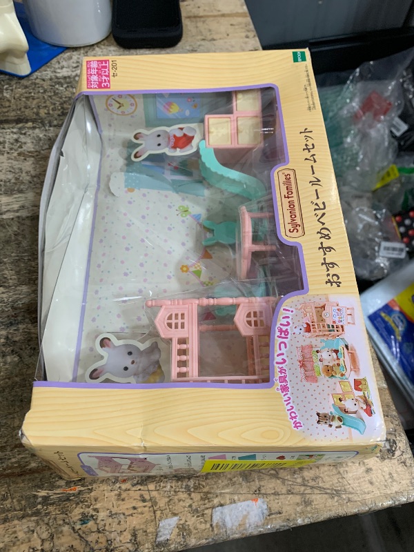 Photo 1 of ????(EPOCH) Sylvanian Families Baby Room Set
