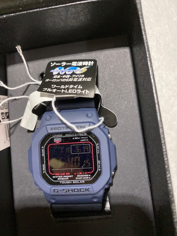 Photo 1 of G-Shock CASIO GW-M5610U-2JF [20 ATM Water Resistant Solar Radio Wave GW-M5610 Series] Watch Shipped from Japan