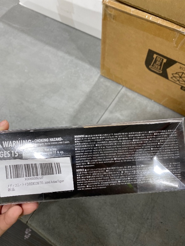Photo 1 of ????????(MEDICOM TOY) MAFEX No.200 The Mandalorian Ver. 2.0, Total Height: Approx. 6.3 inches (160 mm), Non-scale, Painted Action Figure