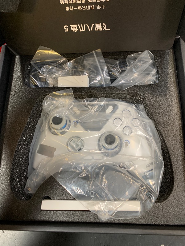 Photo 1 of FLYDIGI Apex 5 PC Controller, Forceflex Joystick 2.0, ForceAdapt Triggers, 3ms Ultra-Low Latency, RGB Light Bar, Full-Color LCD Display,1500mAh Battery PC/NS/Android/TV