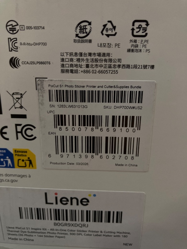 Photo 1 of Liene PixCut S1 Inspire Kit - All-in-One Color Sticker Printer & Cutting Machine, Thermal Dye-Sublimation Photo Printer, 300 DPI, Color Label Maker with 180 Sheets (36 Photo + 144 Sticker Paper)