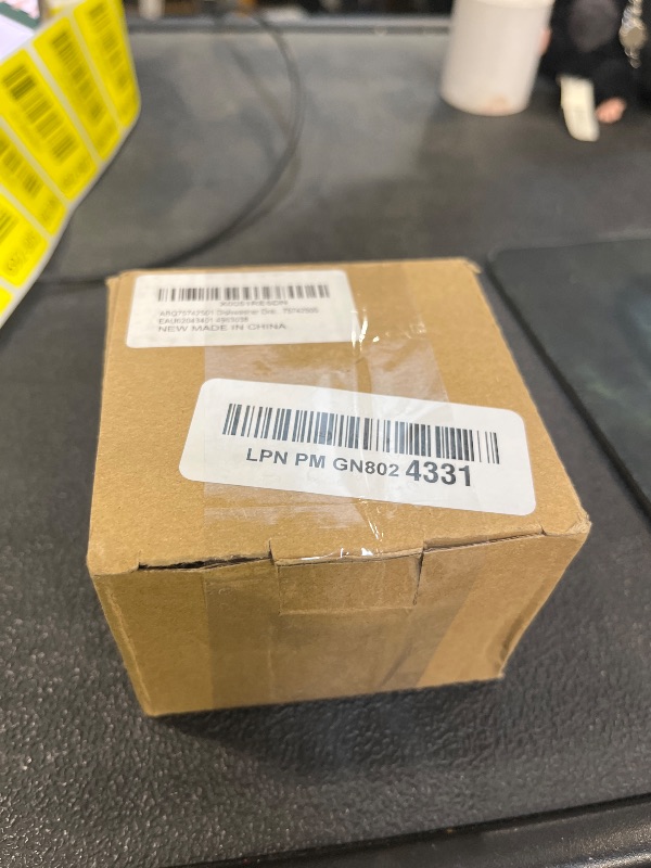 Photo 1 of ABQ75742501 Dishwasher Drain Pump Motor – Compatible with LG & Kenmore LDP6810SS LDTS5552S LDFN4542W LDP6810BD LDT5678SS LDPN6761T – Replaces ABQ75742505 EAU62043401 4963038