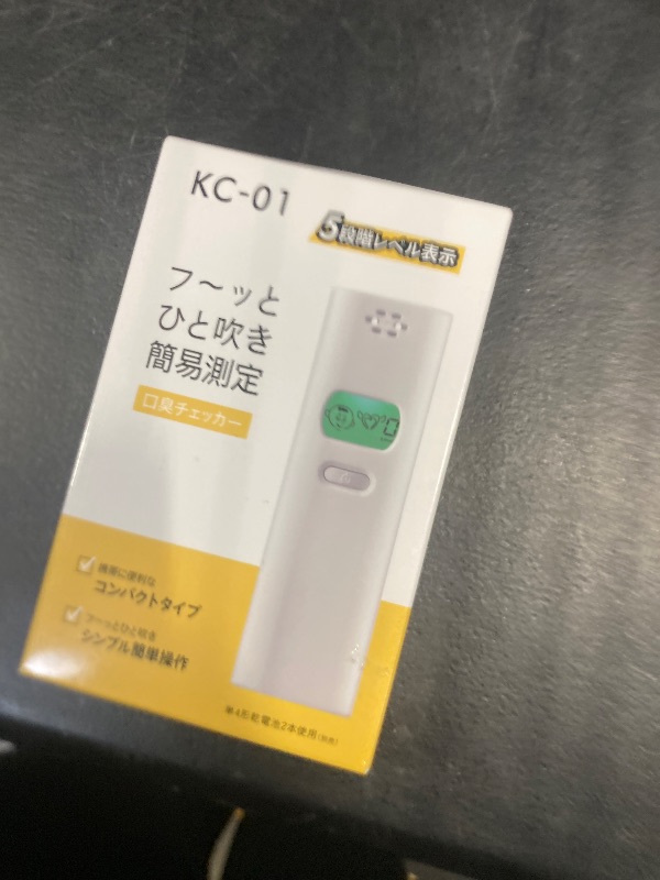 Photo 1 of Bad Breath Tester Professional - Oral Odor Monitor Tool, Portable Breath Smell Analyzer & Checker for Personal Cavity Testing